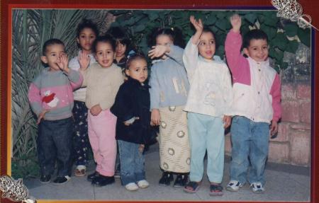 hajar et  mi samis